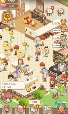 餐厅物语1中文版下载 餐厅物语1中文版下载