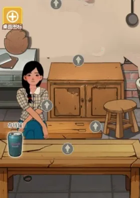 村口过庙会免广告 村口过庙会免广告