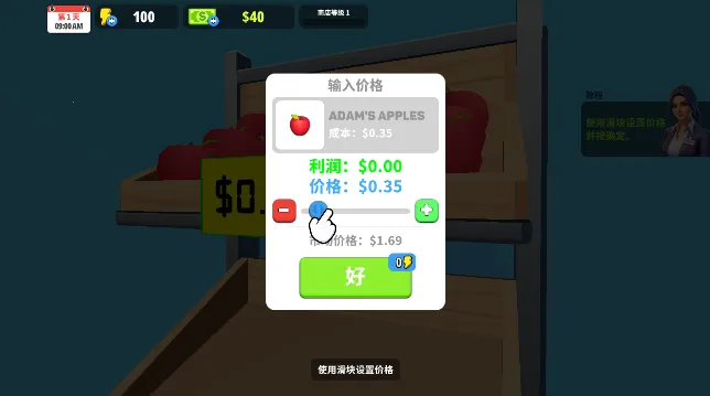 �����̵�ģ����3D�ƽ�����ò˵�