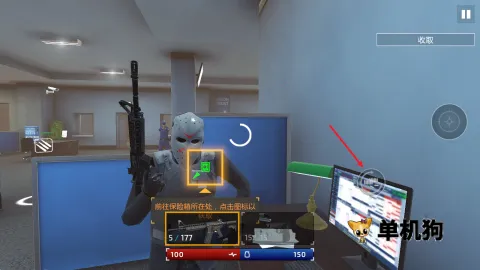 武装掠夺中文版下载无限内购 武装掠夺中文版下载无限内购