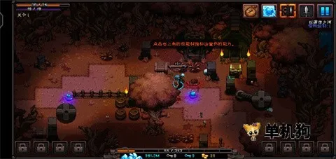 Ӣ��Χ�ǿڴ��������ƽ��