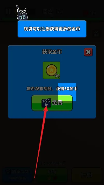 ȫ�潩ʬս���ƽ��