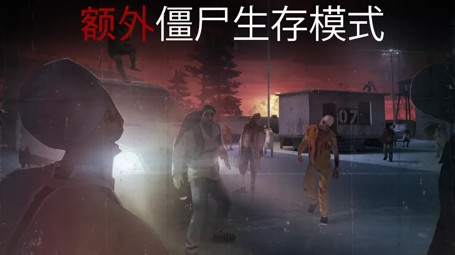 ɱ�־ѻ����ƽ��