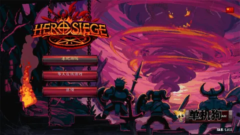 Ӣ��Χ���ֻ�����������