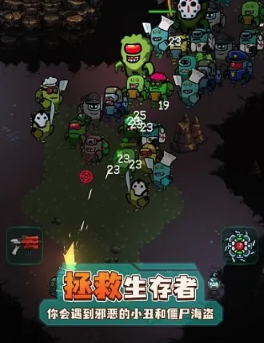 Ӣ��Χ���ֻ�����������