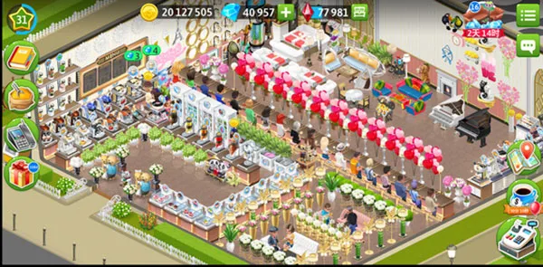 �ҵĿ������ƽ��