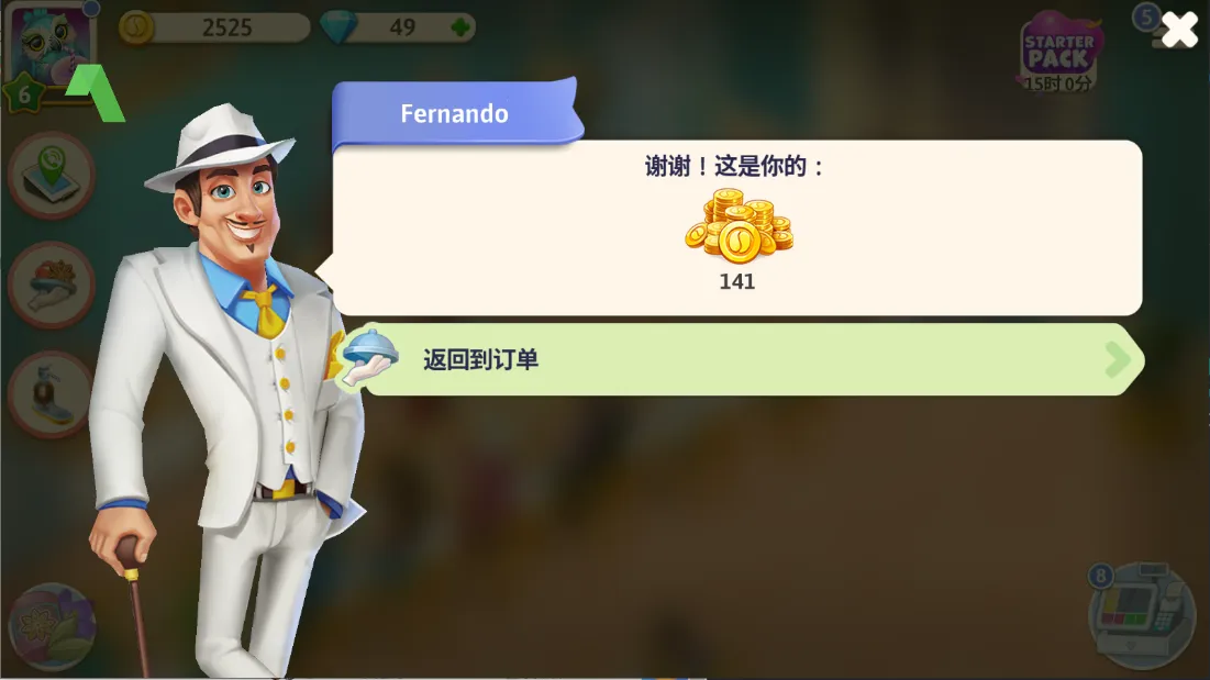 �ҵĿ������ƽ��