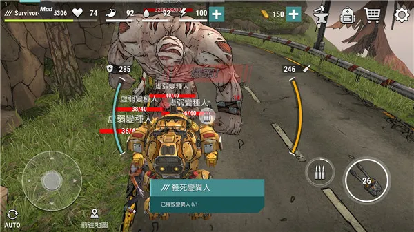 �ڰ�ʱ��ɥʬ�����ڹ��ƽ��