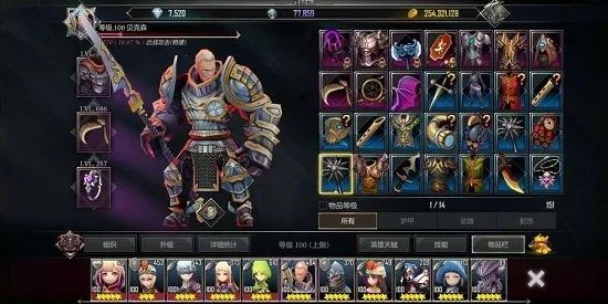 ���³���������1.8.41��