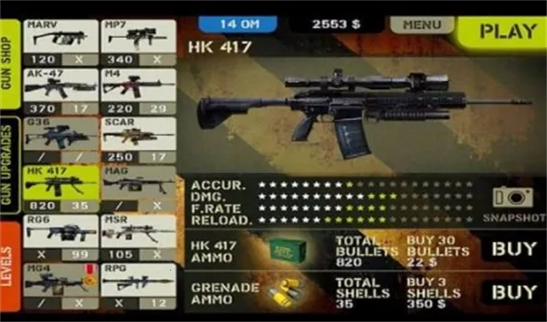 枪林弹雨之王安卓版手机版 枪林弹雨之王安卓版手机版