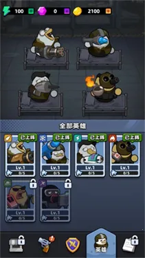 鸭鸭大逃离2026官方最新版本 鸭鸭大逃离2026官方最新版本