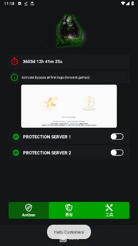 地铁逃生文件包2026官方最新版本 地铁逃生文件包2026官方最新版本