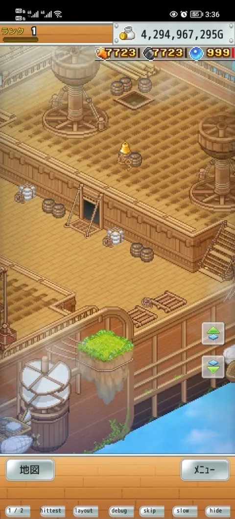 飞空艇探险物语破解版 飞空艇探险物语破解版