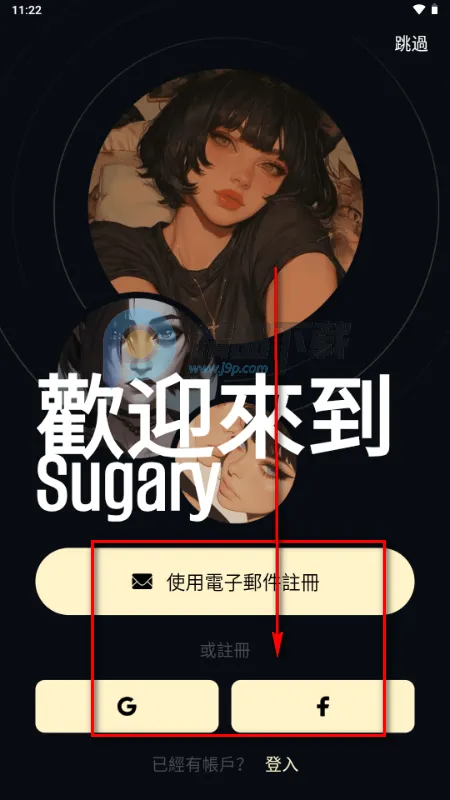 Sugary(AI���Ի����)