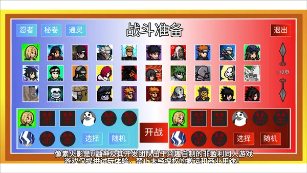 ���ػ�Ӱ��������������ֻ���