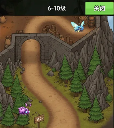 术栖2026官方最新版本 术栖2026官方最新版本