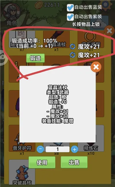 术栖2026官方最新版本 术栖2026官方最新版本