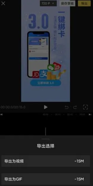 Vlog视频编辑工具安卓版手机版 Vlog视频编辑工具安卓版手机版