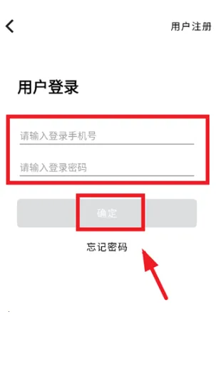 ������ʿ����ͷ2026�ٷ����°汾