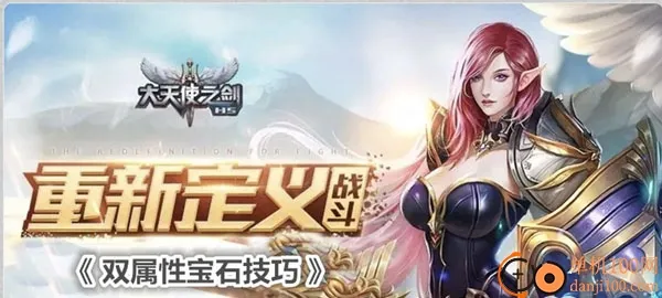 ����ʹ֮��H5��׿���ֻ���