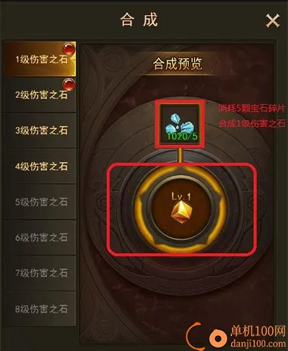 ����ʹ֮��H5��׿���ֻ���