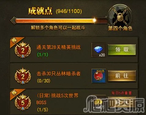 ����ʹ֮��H5��׿���ֻ���