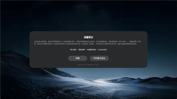 С��Ͷ�����Ӱ������ֻ���