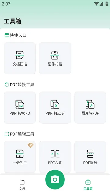 ɨ������2026�ٷ�����