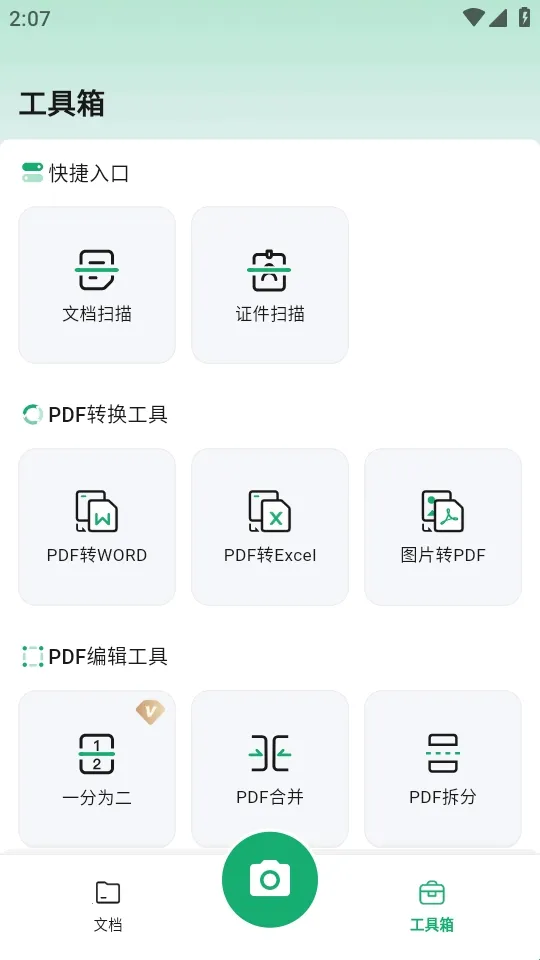 ɨ������2026�ٷ�����