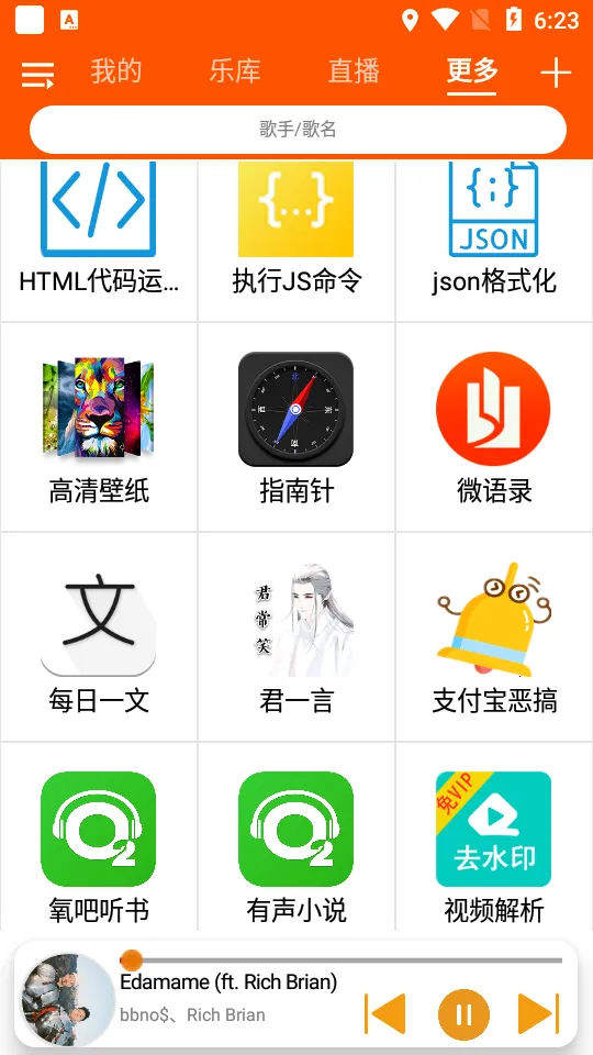 ȫ�����ֲ�����2026�ٷ�����