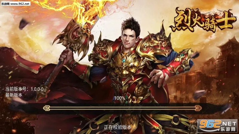 �һ���ʿ2026���°汾