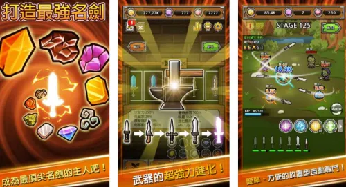 ������ǿ����2026�ٷ�����