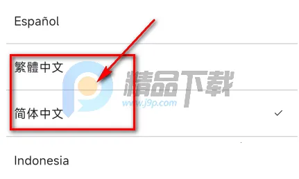 TXT Official Light Stick Ver.2�����ֻ���