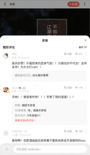 boylove2026���ذ�װ