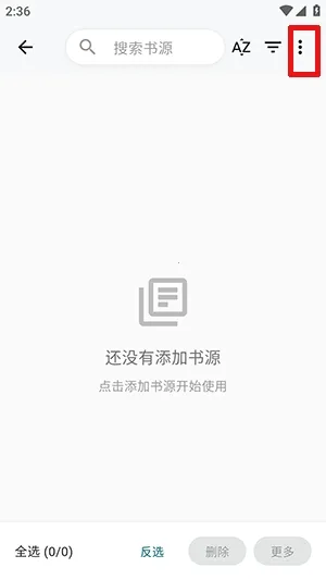 轻悦时光(小说阅读平台) 轻悦时光(小说阅读平台)