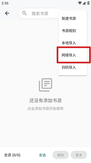 轻悦时光(小说阅读平台) 轻悦时光(小说阅读平台)