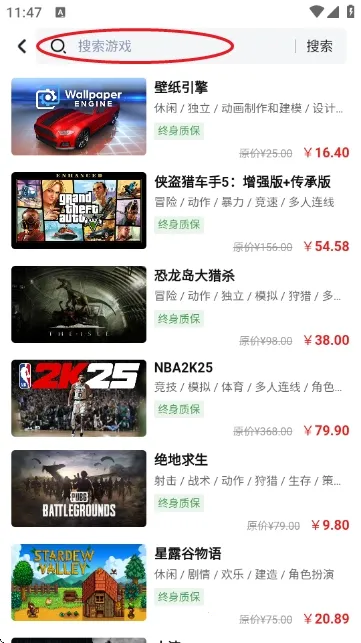 ������Ϸƽ̨2026�ٷ�����