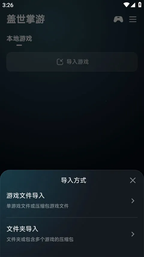 ��������2026�ٷ�����