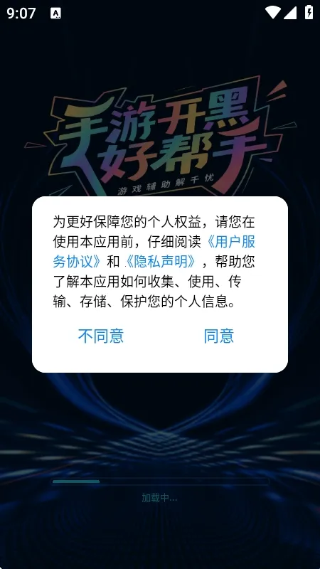 ���׼�Ǹ�����(���׼�Ǹ�������)