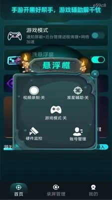 ���׼�Ǹ�����(���׼�Ǹ�������)