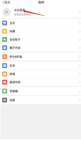 SDGun����2026���°汾