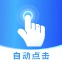 ���ǵ����(�Զ��������)