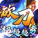 �һ�ս��(���浥����Ϸ)