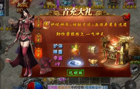 �һ�ս��(���浥����Ϸ)