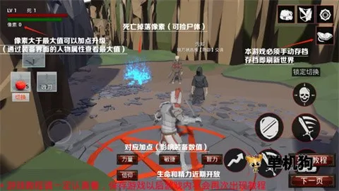 �������(��涯����Ϸ)