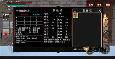 �������(��涯����Ϸ)