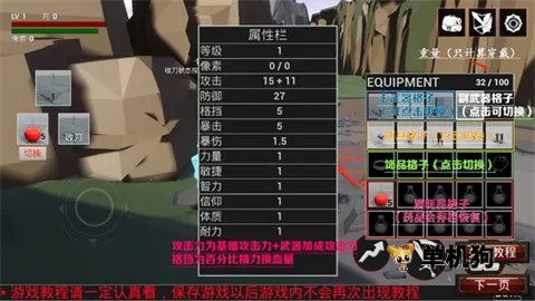 �������(��涯����Ϸ)