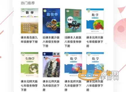 ��ҵ������(��������ѧϰƽ̨)