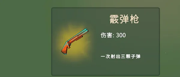 ��Ѽԭʼ��(���������)