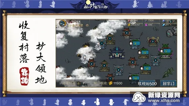 �Ҷ�����û��Ȥ(����ģ����Ϸ)